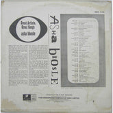 Asha Bhosle - Great Artiste, Great Songs (Vinyl)